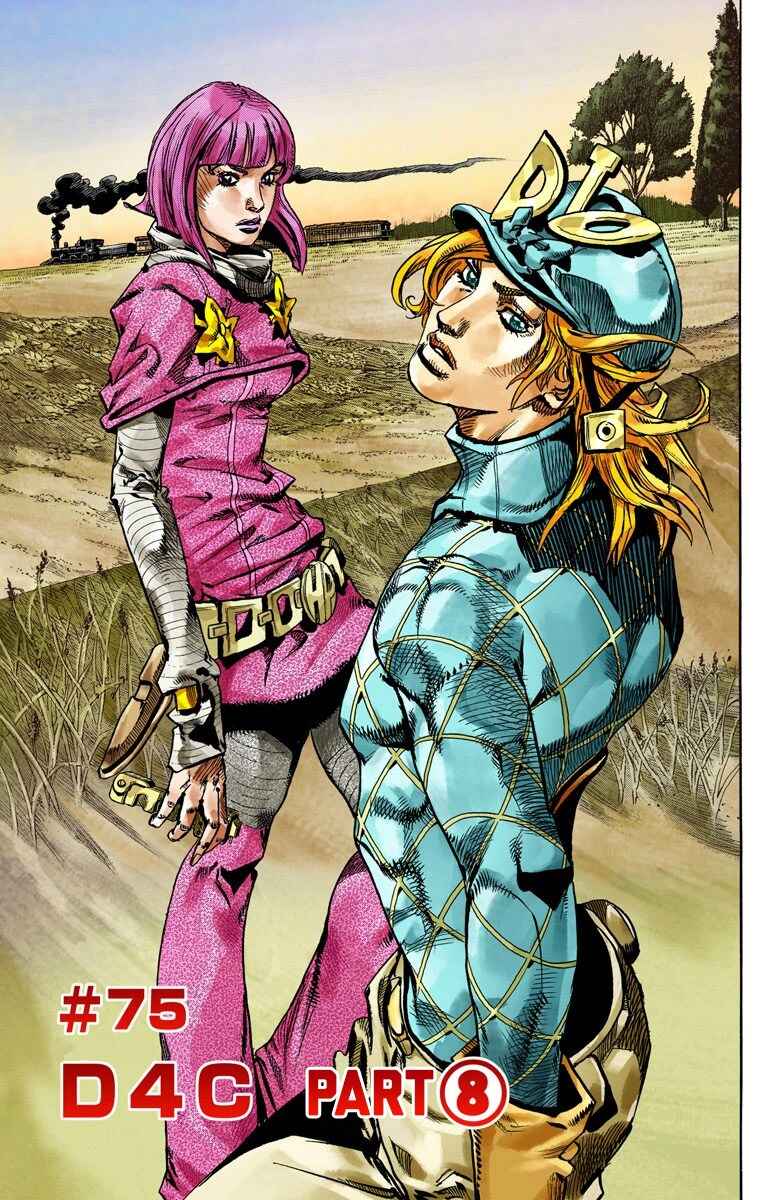 JoJo's Bizarre Adventure, Part 7: Steel Ball Run (Official Colored) Chapter 75 page 1