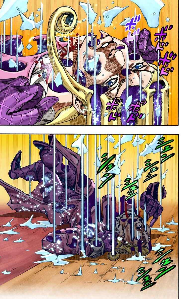 JoJo's Bizarre Adventure, Part 7: Steel Ball Run (Official Colored) Chapter 75 page 22