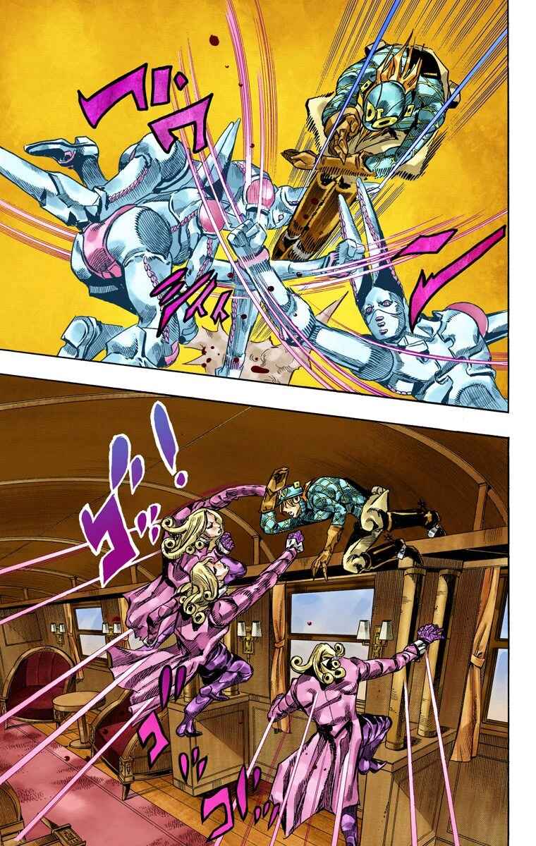 JoJo's Bizarre Adventure, Part 7: Steel Ball Run (Official Colored) Chapter 75 page 30