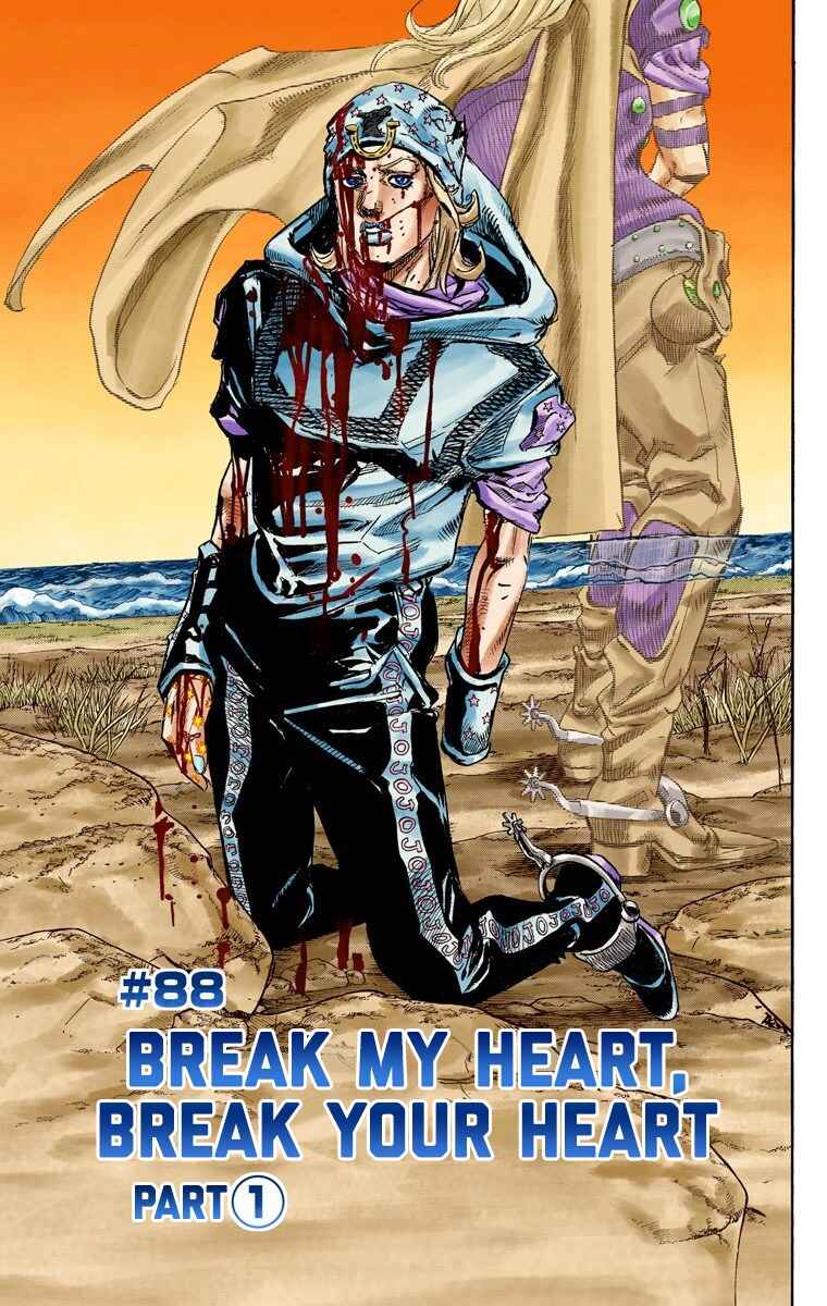 JoJo's Bizarre Adventure, Part 7: Steel Ball Run (Official Colored) Chapter 88 page 1
