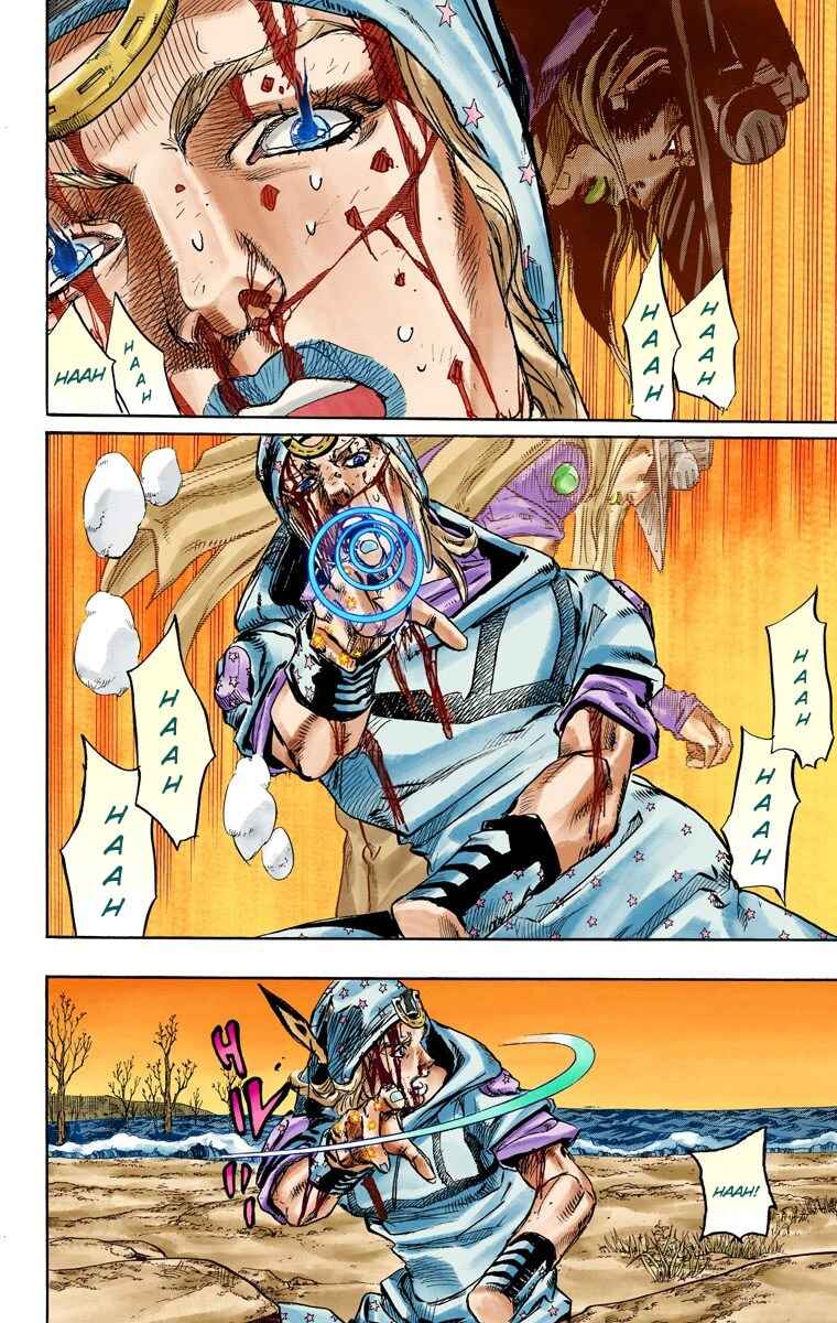 JoJo's Bizarre Adventure, Part 7: Steel Ball Run (Official Colored) Chapter 88 page 2