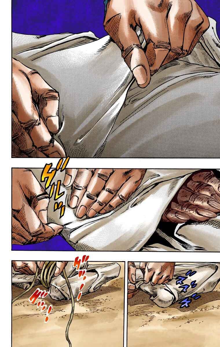 JoJo's Bizarre Adventure, Part 7: Steel Ball Run (Official Colored) Chapter 90 page 2