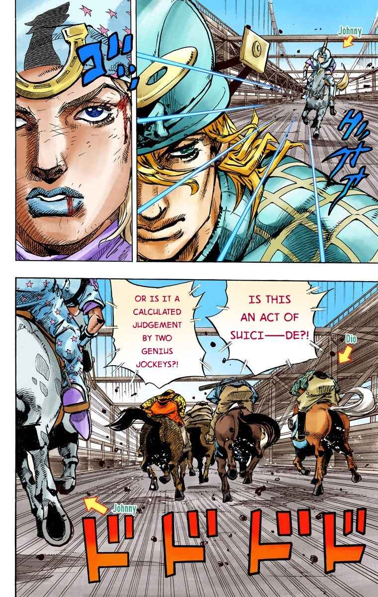 JoJo's Bizarre Adventure, Part 7: Steel Ball Run (Official Colored) Chapter 93 page 18