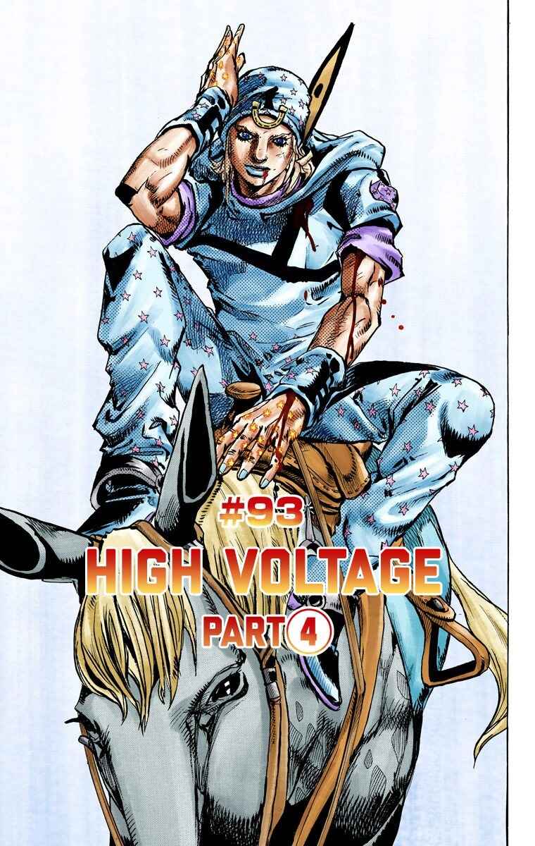 JoJo's Bizarre Adventure, Part 7: Steel Ball Run (Official Colored) Chapter 93 page 1