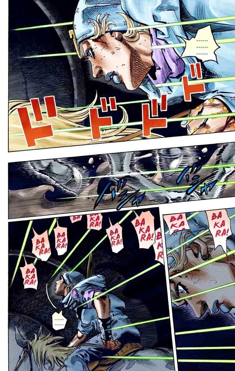 JoJo's Bizarre Adventure, Part 7: Steel Ball Run (Official Colored) Chapter 93 page 3
