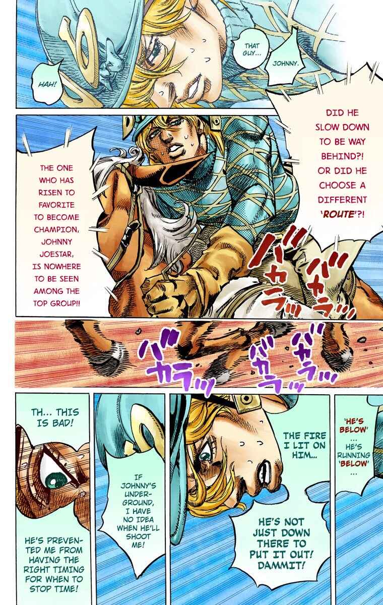JoJo's Bizarre Adventure, Part 7: Steel Ball Run (Official Colored) Chapter 93 page 7