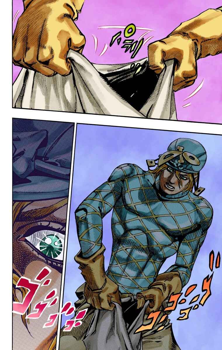 JoJo's Bizarre Adventure, Part 7: Steel Ball Run (Official Colored) Chapter 95 page 15