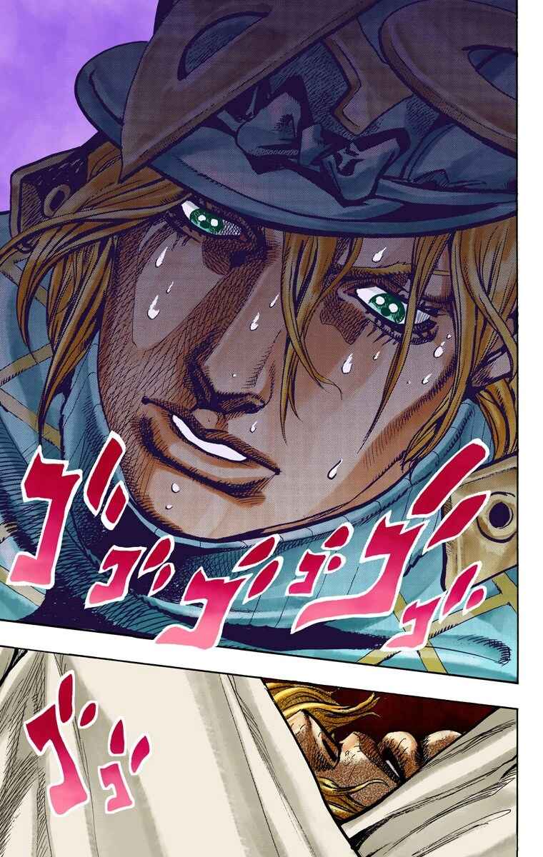 JoJo's Bizarre Adventure, Part 7: Steel Ball Run (Official Colored) Chapter 95 page 16