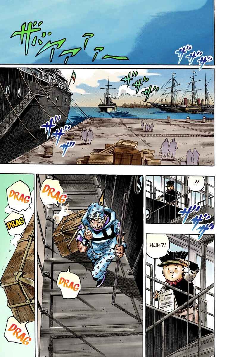 JoJo's Bizarre Adventure, Part 7: Steel Ball Run (Official Colored) Chapter 95 page 33