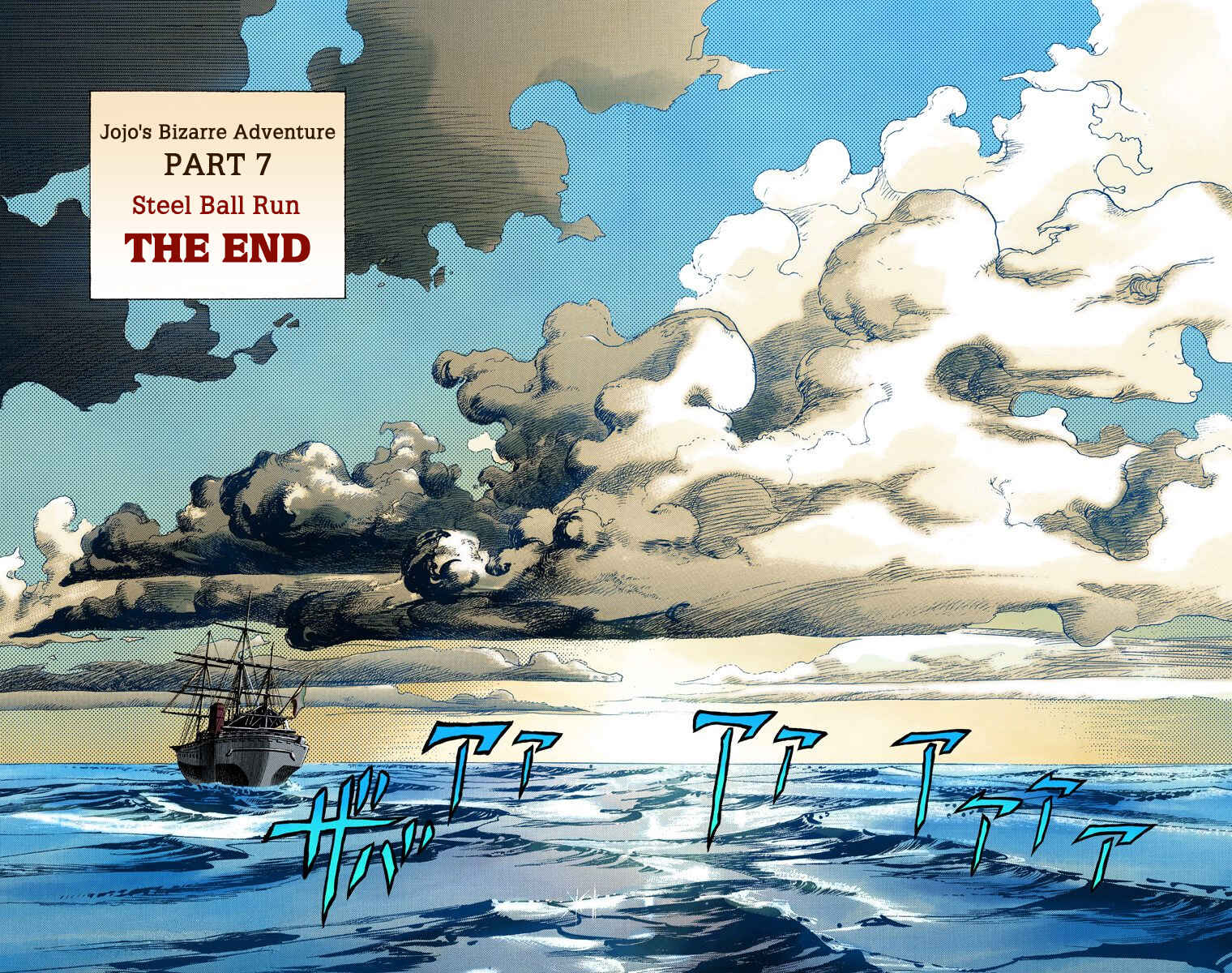 JoJo's Bizarre Adventure, Part 7: Steel Ball Run (Official Colored) Chapter 95 page 41
