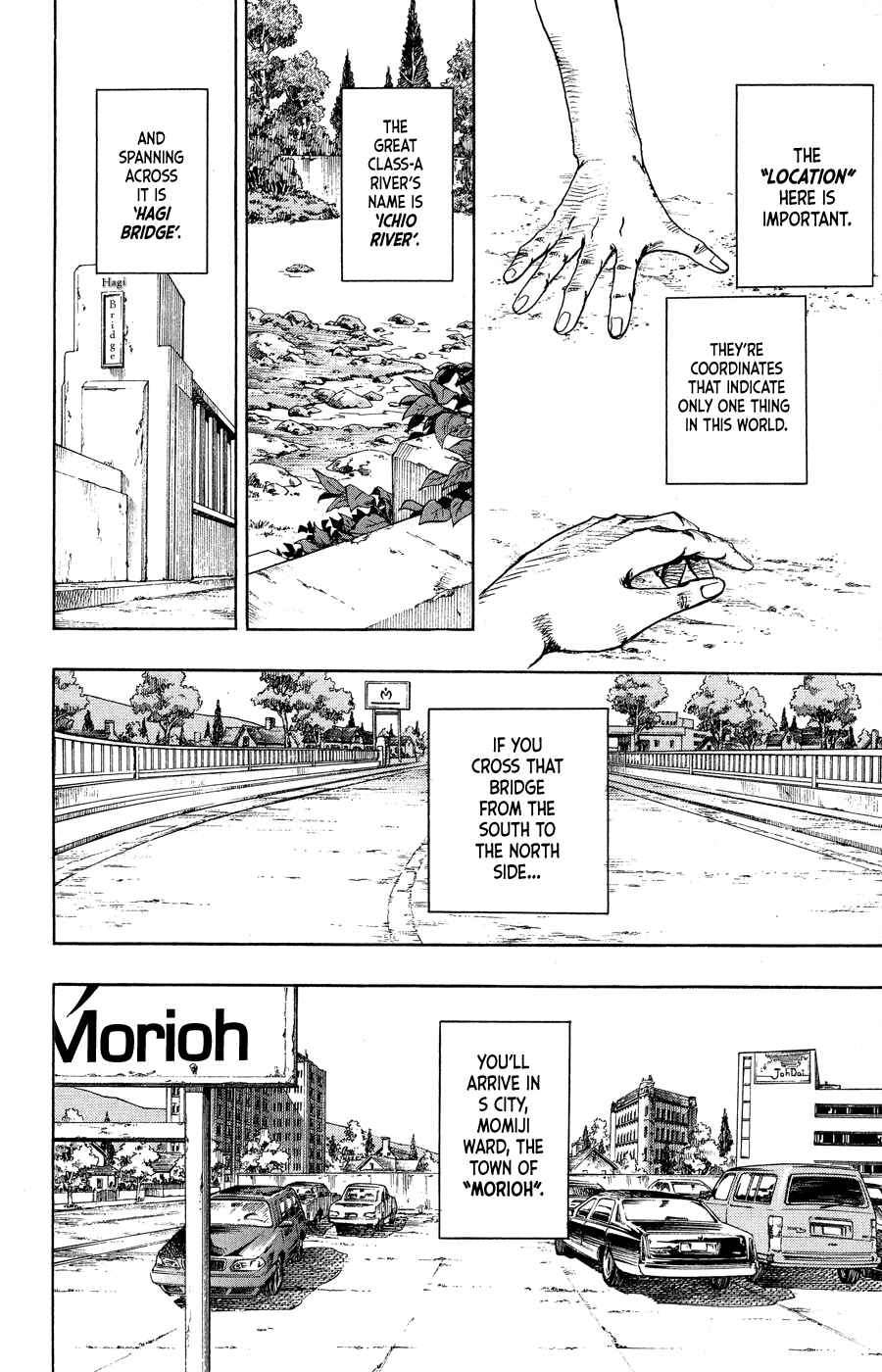 JoJo's Bizarre Adventure Part 8 – JoJolion Chapter 1 page 24
