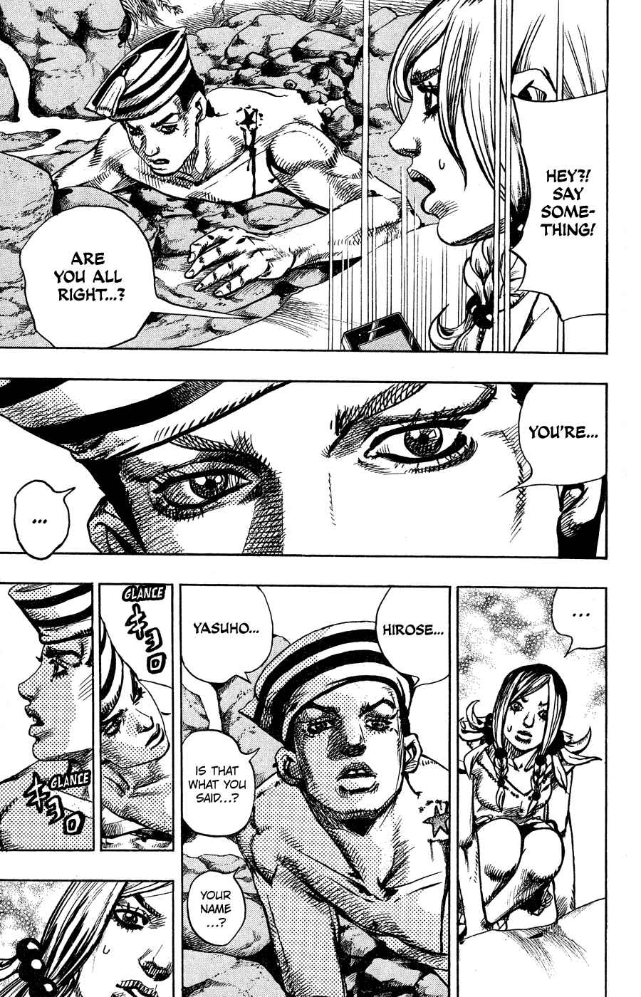 JoJo's Bizarre Adventure Part 8 – JoJolion Chapter 1 page 34