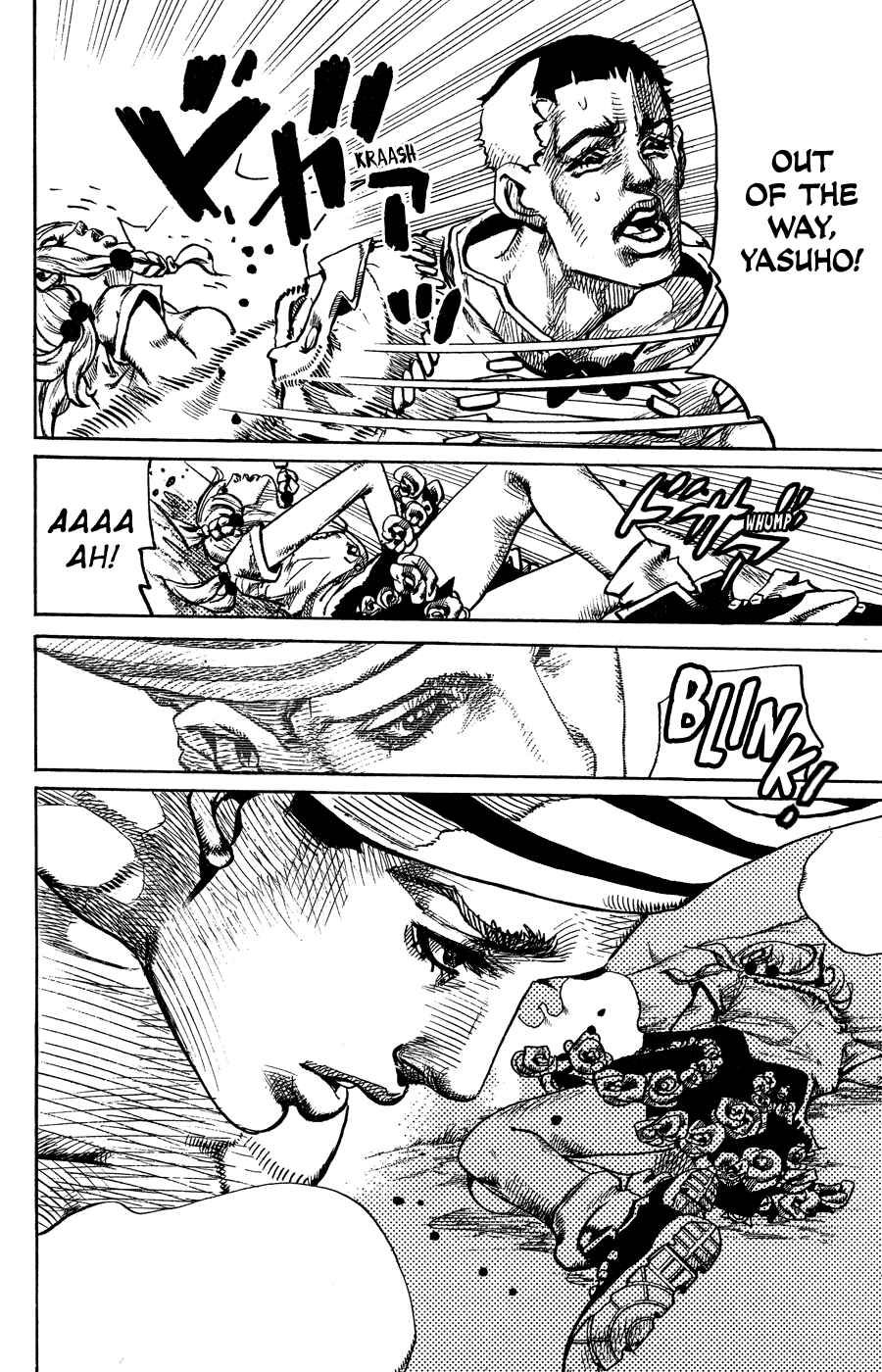 JoJo's Bizarre Adventure Part 8 – JoJolion Chapter 1 page 43