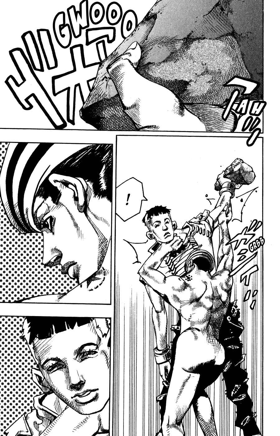 JoJo's Bizarre Adventure Part 8 – JoJolion Chapter 1 page 44