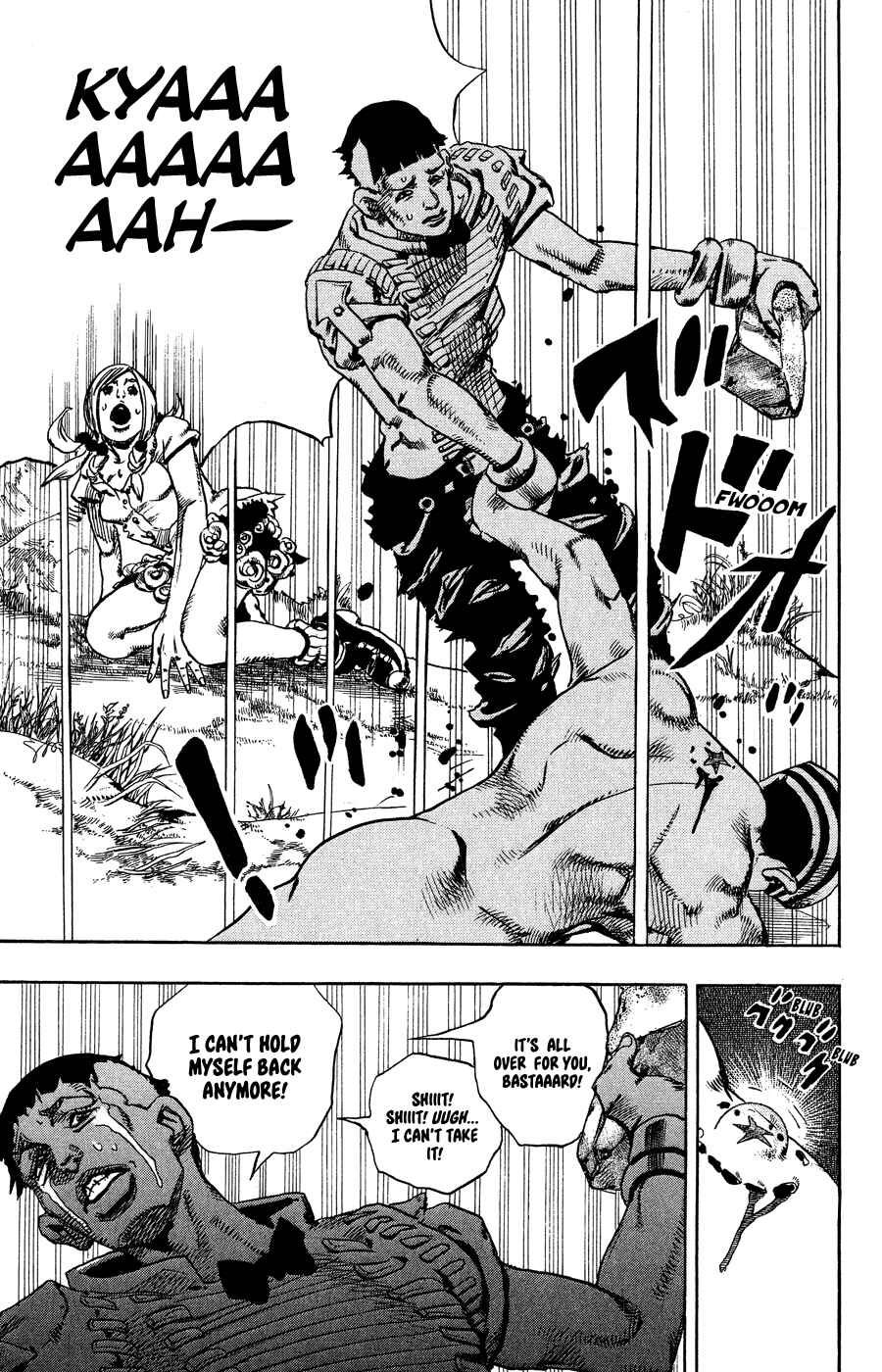 JoJo's Bizarre Adventure Part 8 – JoJolion Chapter 1 page 46