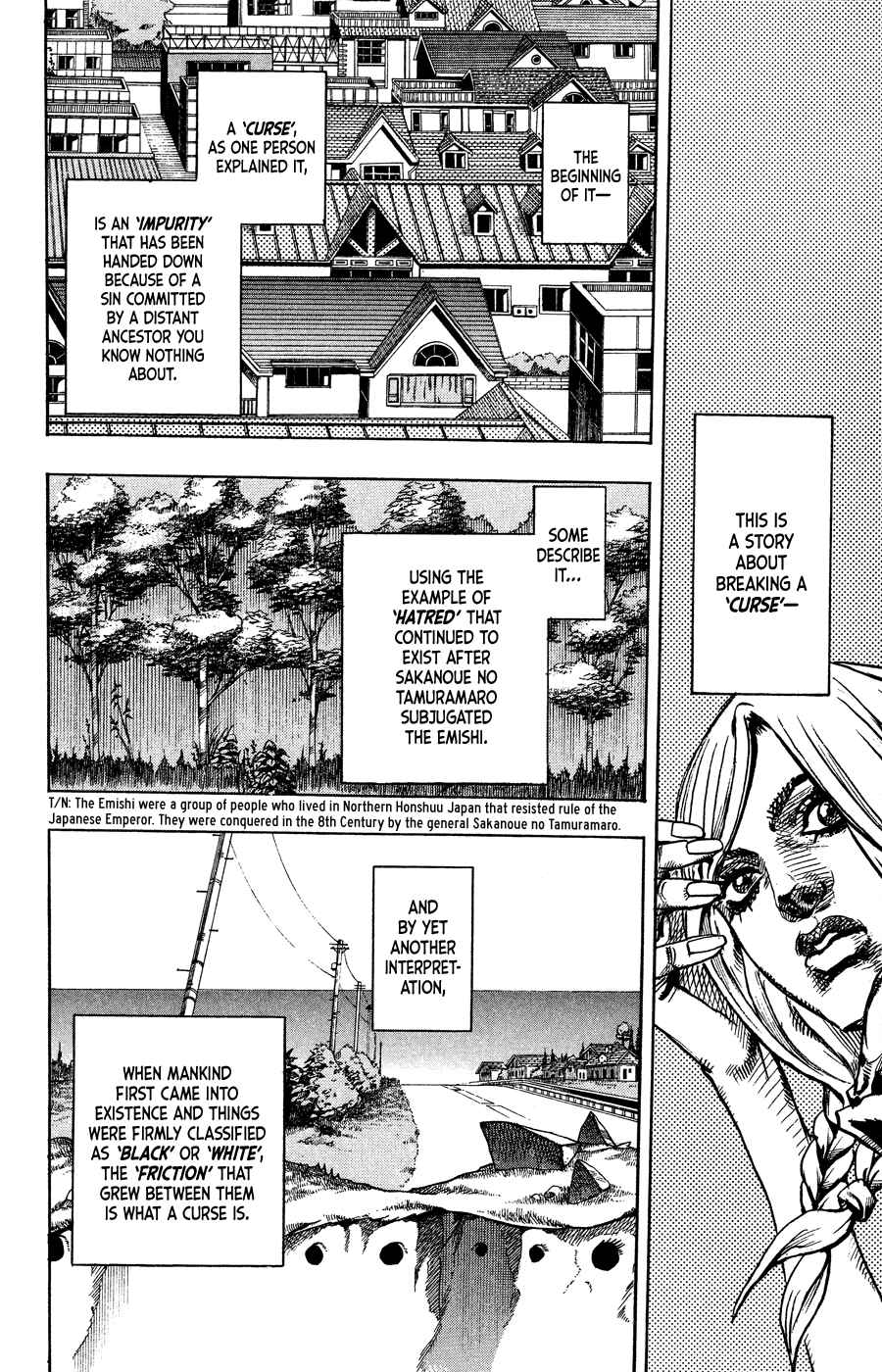 JoJo's Bizarre Adventure Part 8 – JoJolion Chapter 1 page 55