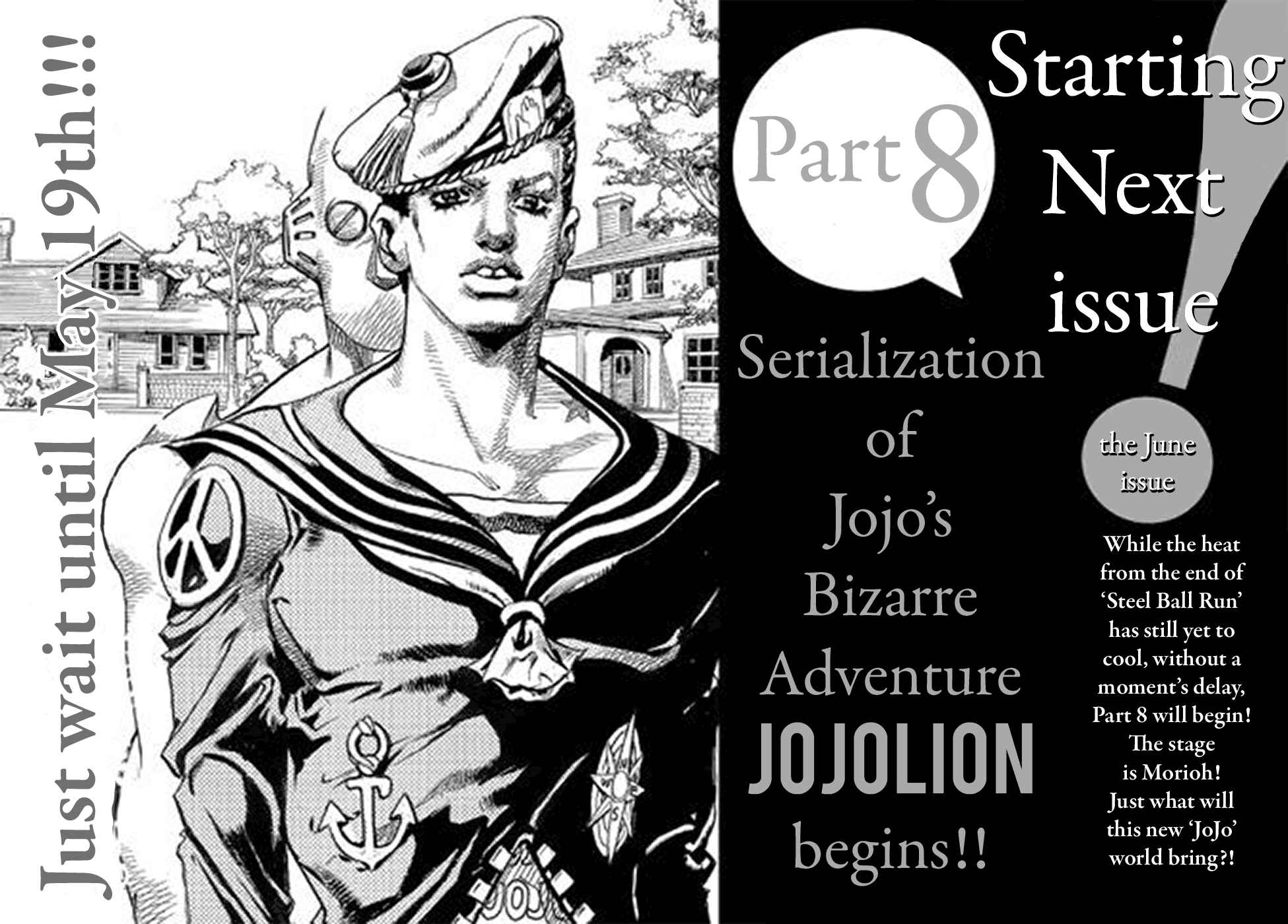JoJo's Bizarre Adventure Part 8 – JoJolion Chapter 1 page 7