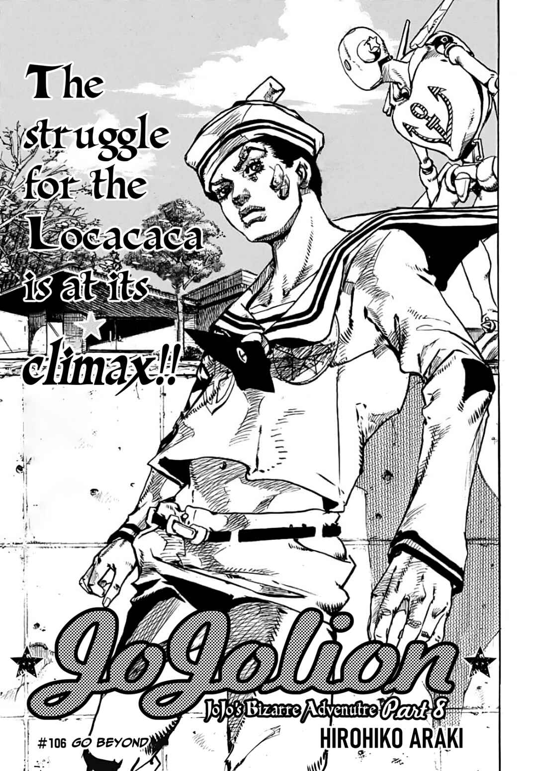 JoJo's Bizarre Adventure Part 8 – JoJolion Chapter 106 page 1