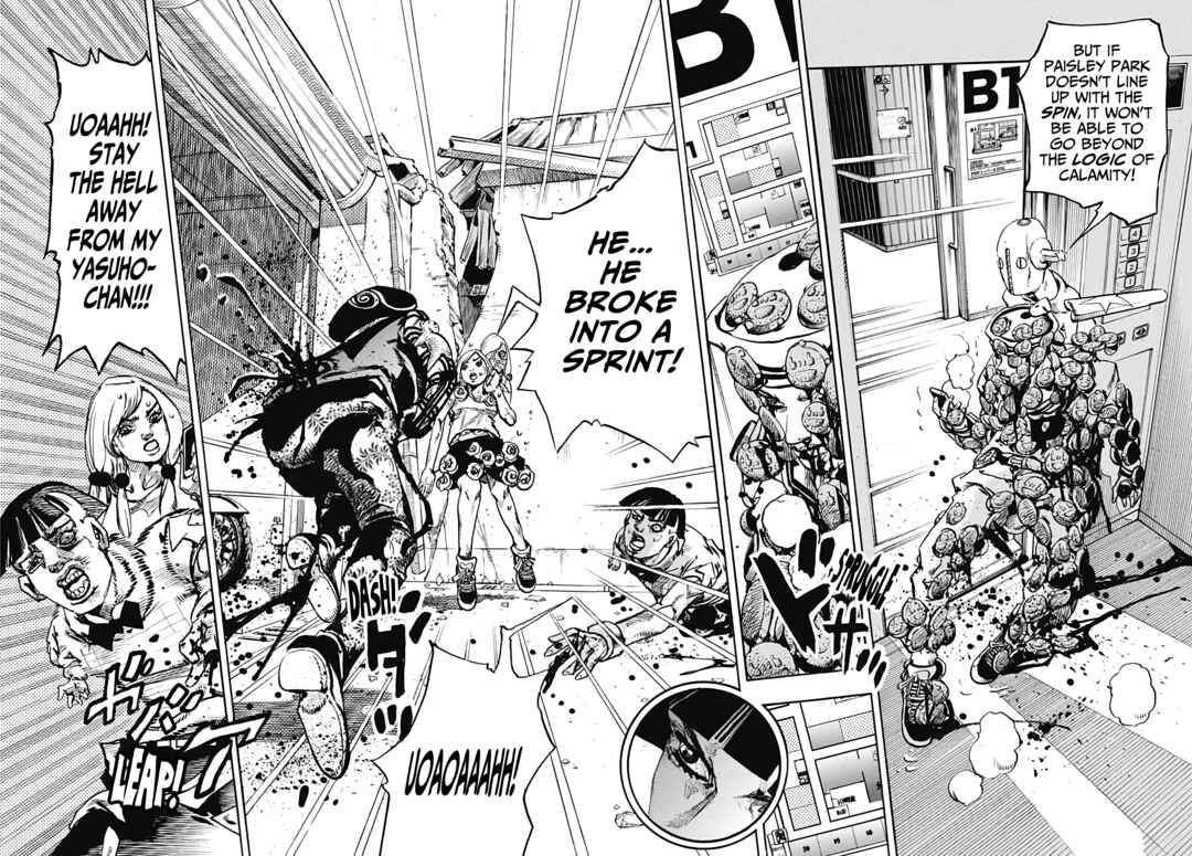 JoJo's Bizarre Adventure Part 8 – JoJolion Chapter 106 page 23