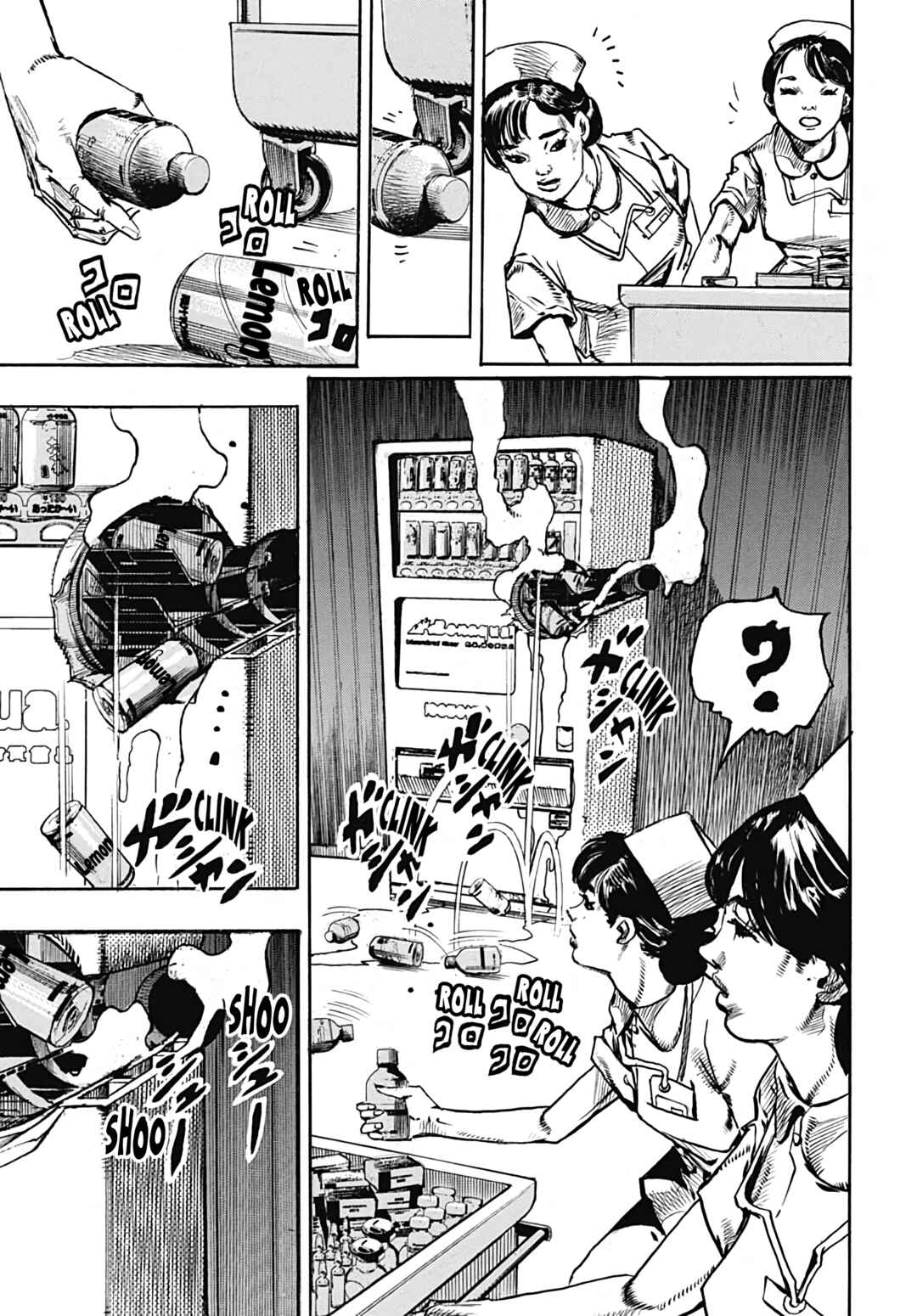 JoJo's Bizarre Adventure Part 8 – JoJolion Chapter 106 page 3