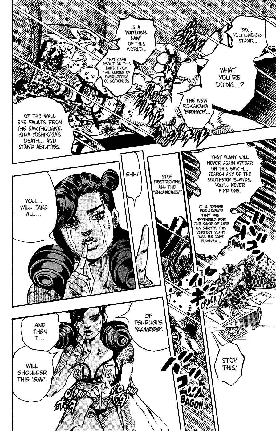 JoJo's Bizarre Adventure Part 8 – JoJolion Chapter 108 page 9