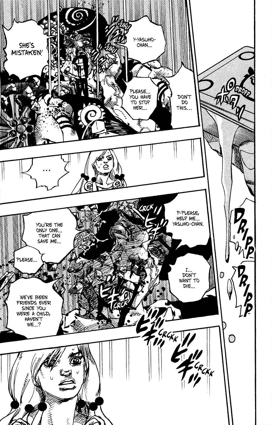 JoJo's Bizarre Adventure Part 8 – JoJolion Chapter 108 page 10
