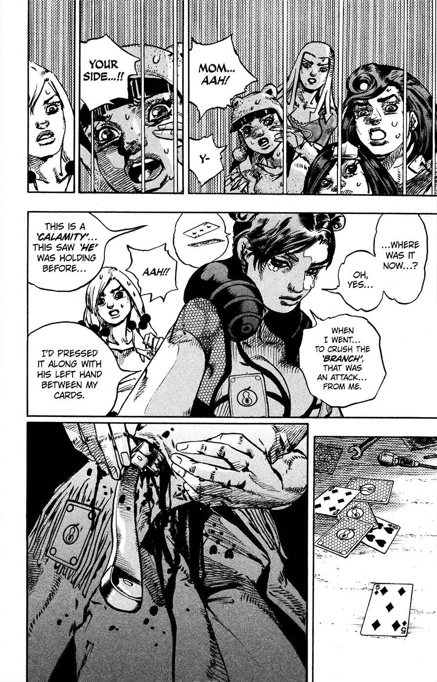 JoJo's Bizarre Adventure Part 8 – JoJolion Chapter 108 page 17