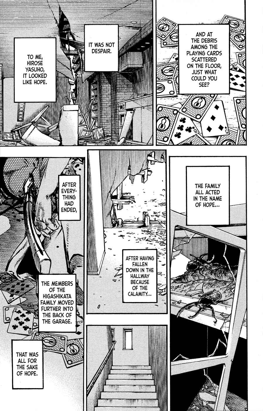 JoJo's Bizarre Adventure Part 8 – JoJolion Chapter 108 page 23