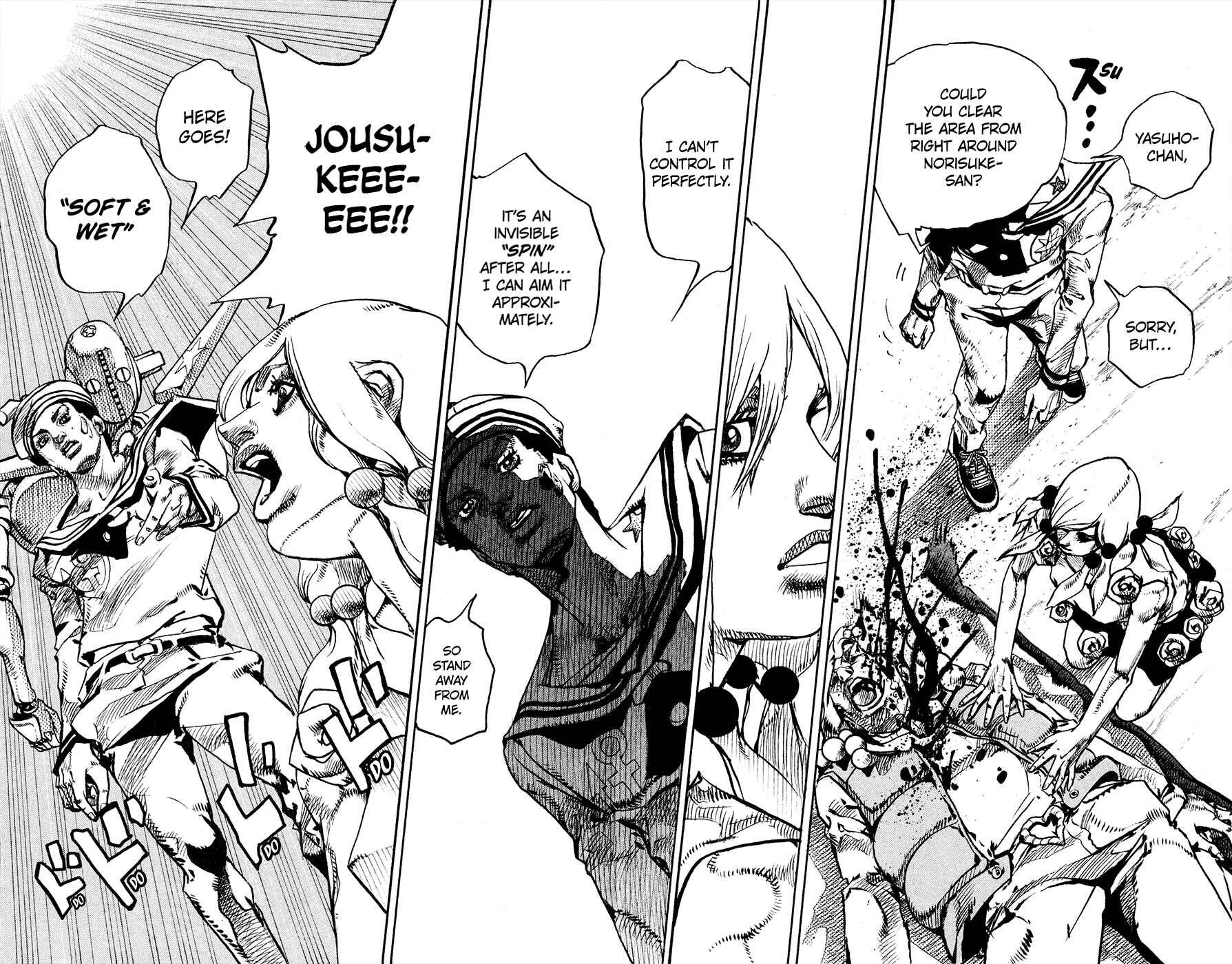 JoJo's Bizarre Adventure Part 8 – JoJolion Chapter 108 page 34