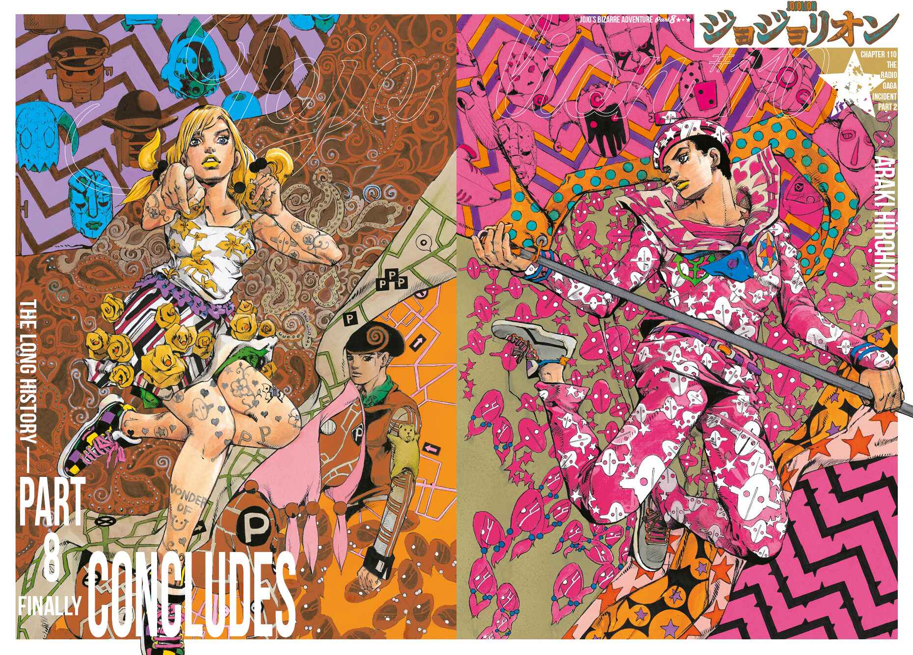 JoJo's Bizarre Adventure Part 8 – JoJolion Chapter 110 page 2