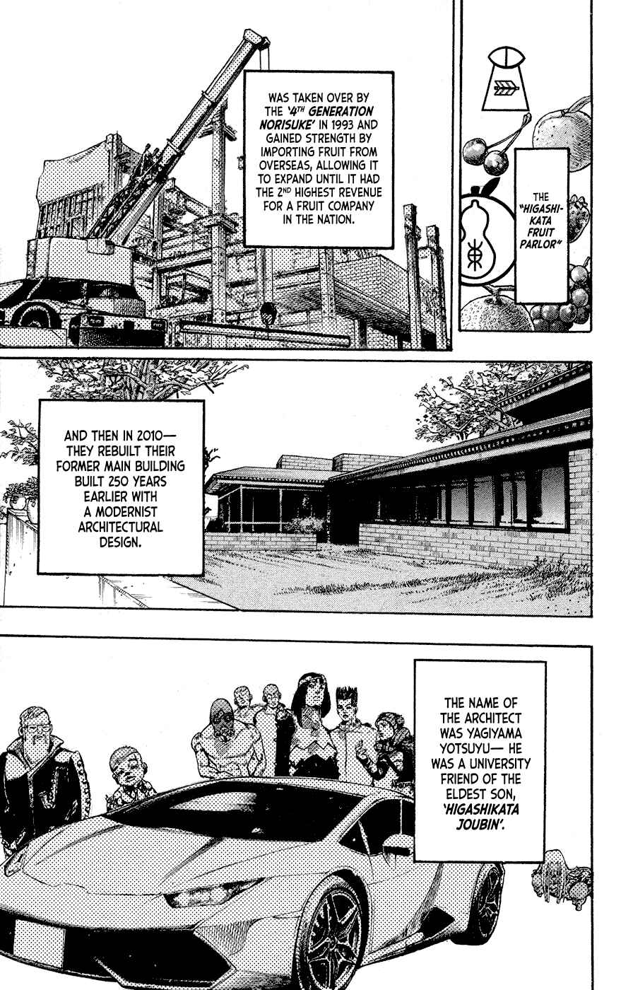 JoJo's Bizarre Adventure Part 8 – JoJolion Chapter 110 page 31