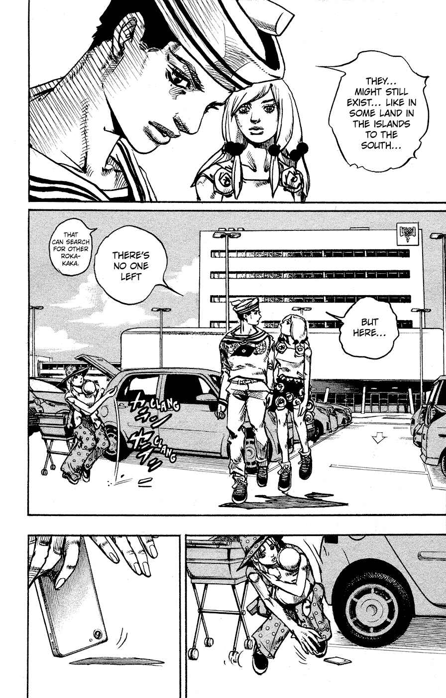 JoJo's Bizarre Adventure Part 8 – JoJolion Chapter 110 page 33