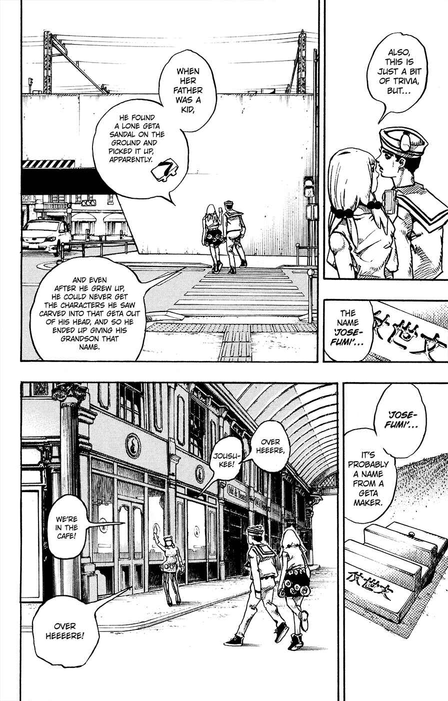 JoJo's Bizarre Adventure Part 8 – JoJolion Chapter 110 page 41