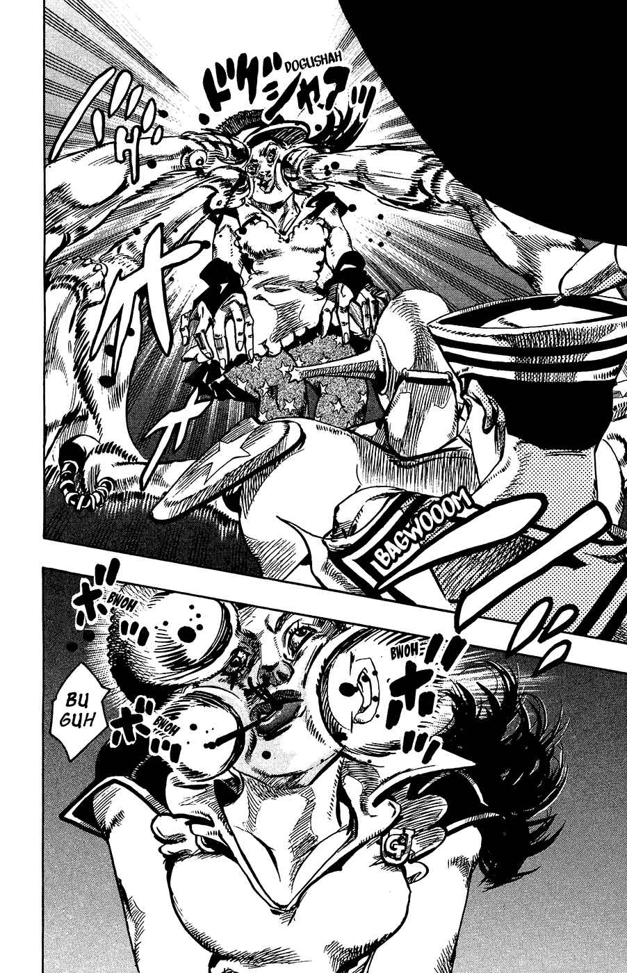 JoJo's Bizarre Adventure Part 8 – JoJolion Chapter 16 page 17