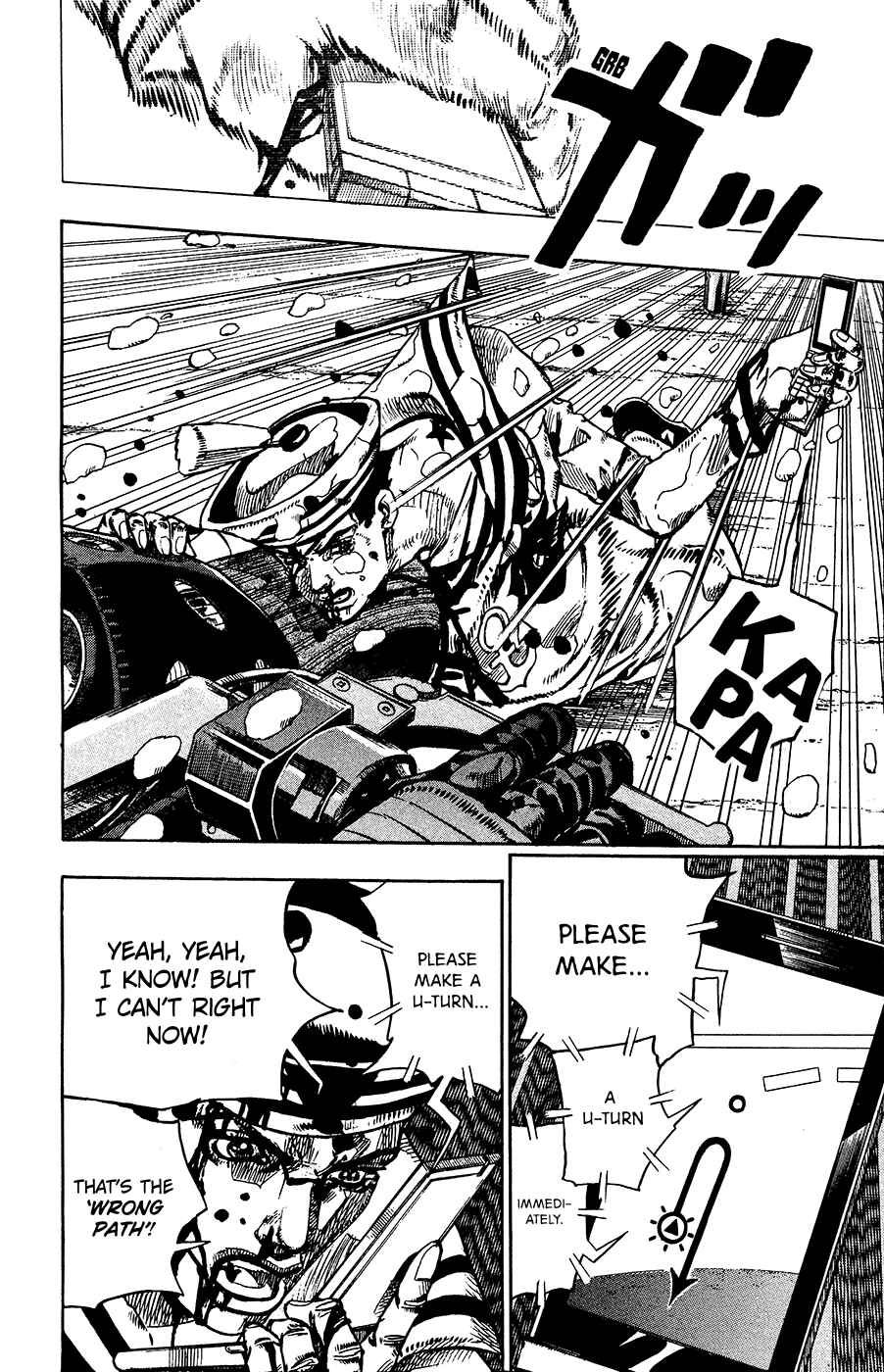 JoJo's Bizarre Adventure Part 8 – JoJolion Chapter 16 page 5