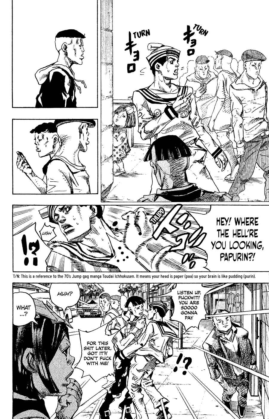 JoJo's Bizarre Adventure Part 8 – JoJolion Chapter 25 page 10
