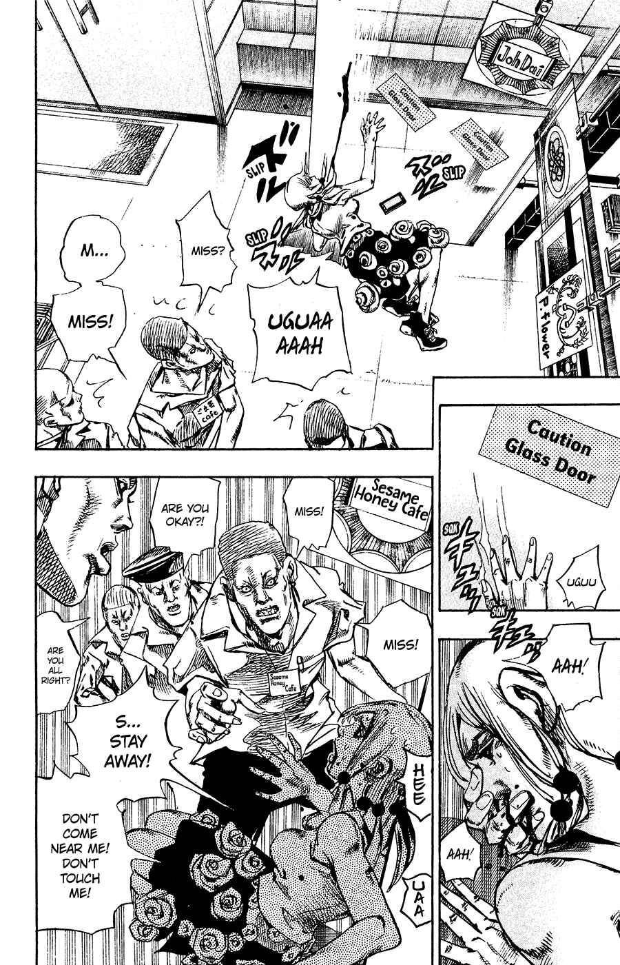 JoJo's Bizarre Adventure Part 8 – JoJolion Chapter 25 page 14
