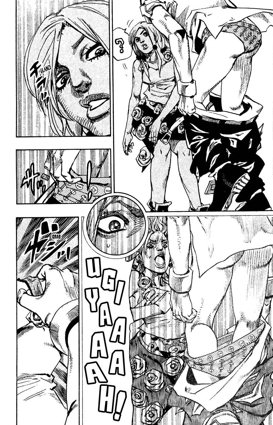 JoJo's Bizarre Adventure Part 8 – JoJolion Chapter 25 page 26