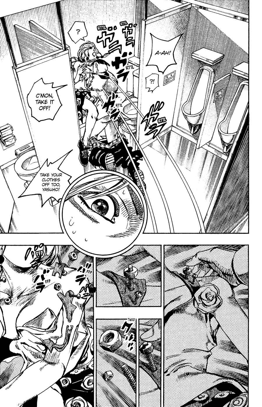 JoJo's Bizarre Adventure Part 8 – JoJolion Chapter 25 page 27