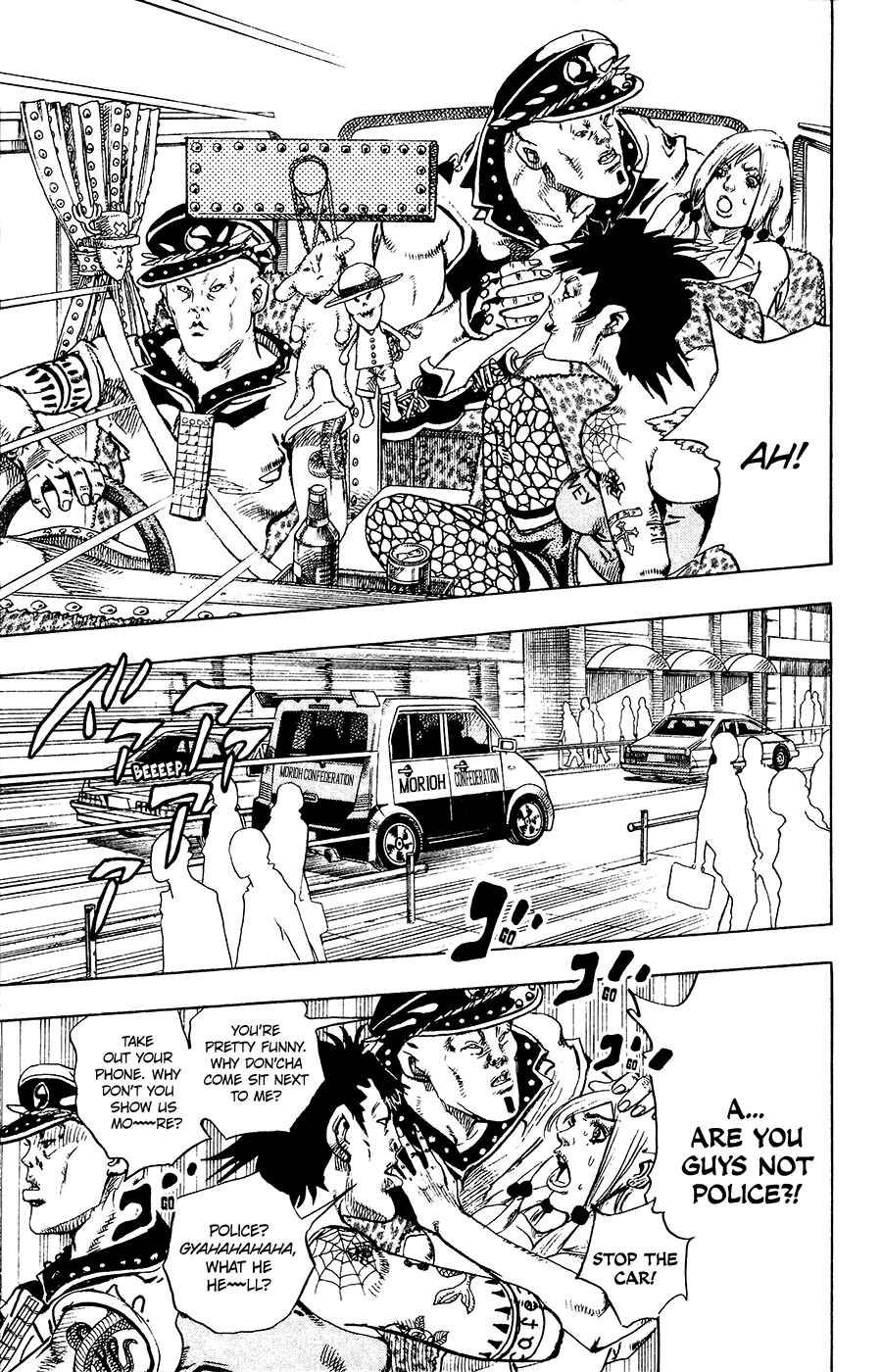 JoJo's Bizarre Adventure Part 8 – JoJolion Chapter 25 page 33