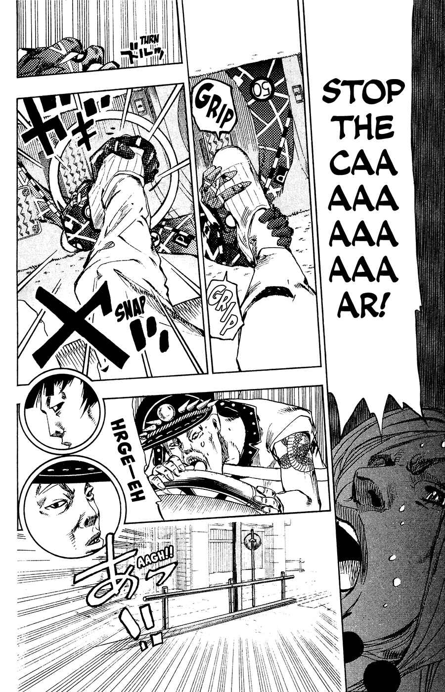 JoJo's Bizarre Adventure Part 8 – JoJolion Chapter 25 page 36