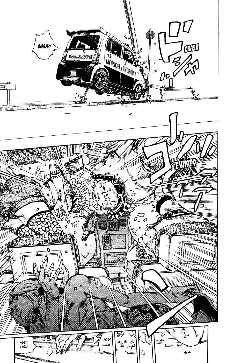 JoJo's Bizarre Adventure Part 8 – JoJolion Chapter 25 page 37