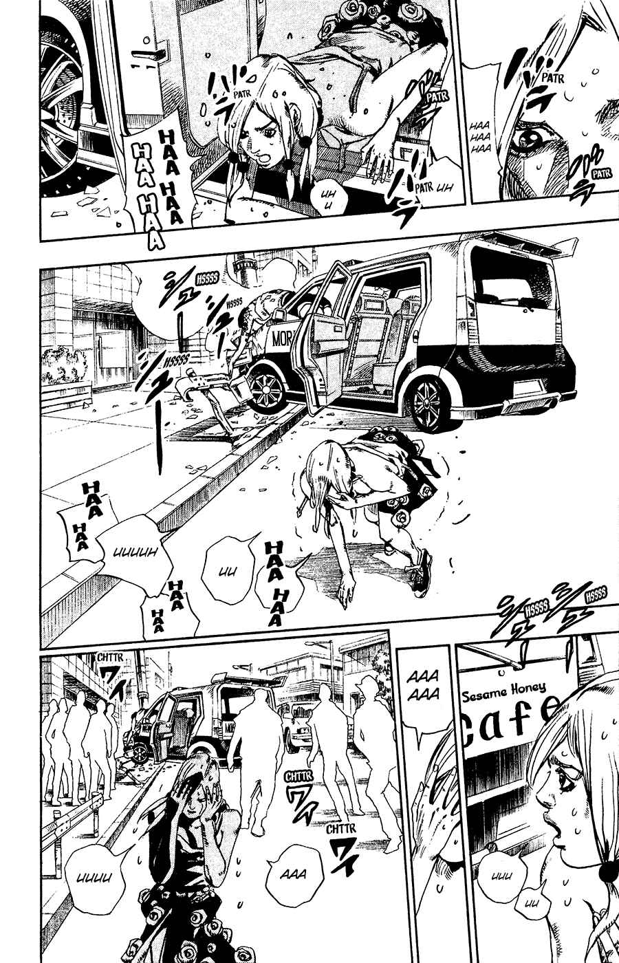 JoJo's Bizarre Adventure Part 8 – JoJolion Chapter 25 page 38
