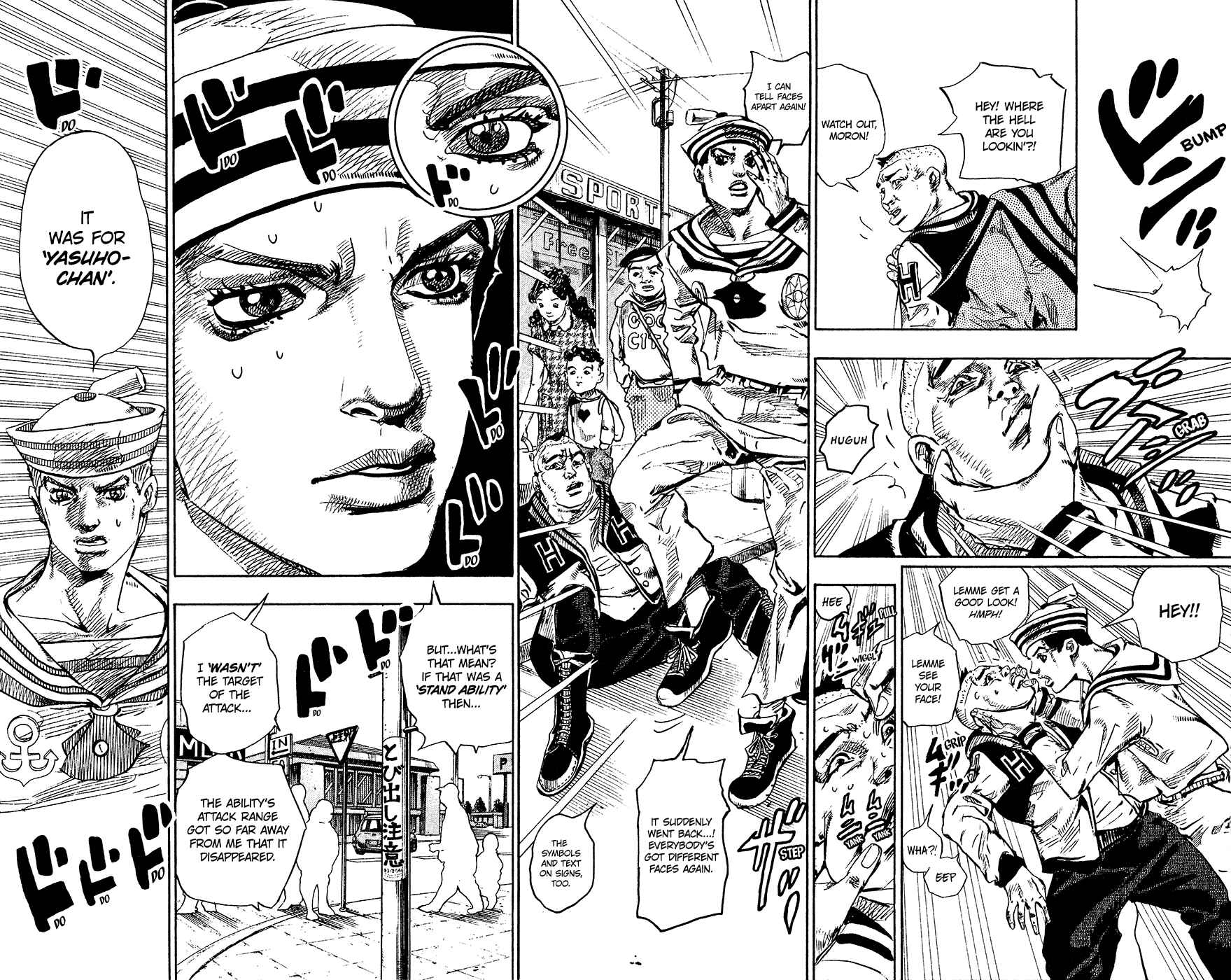JoJo's Bizarre Adventure Part 8 – JoJolion Chapter 25 page 42