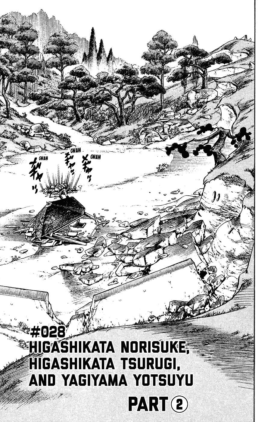 JoJo's Bizarre Adventure Part 8 – JoJolion Chapter 28 page 0
