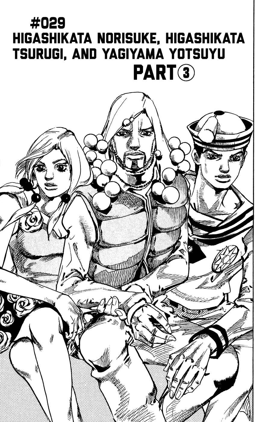 JoJo's Bizarre Adventure Part 8 – JoJolion Chapter 29 page 0