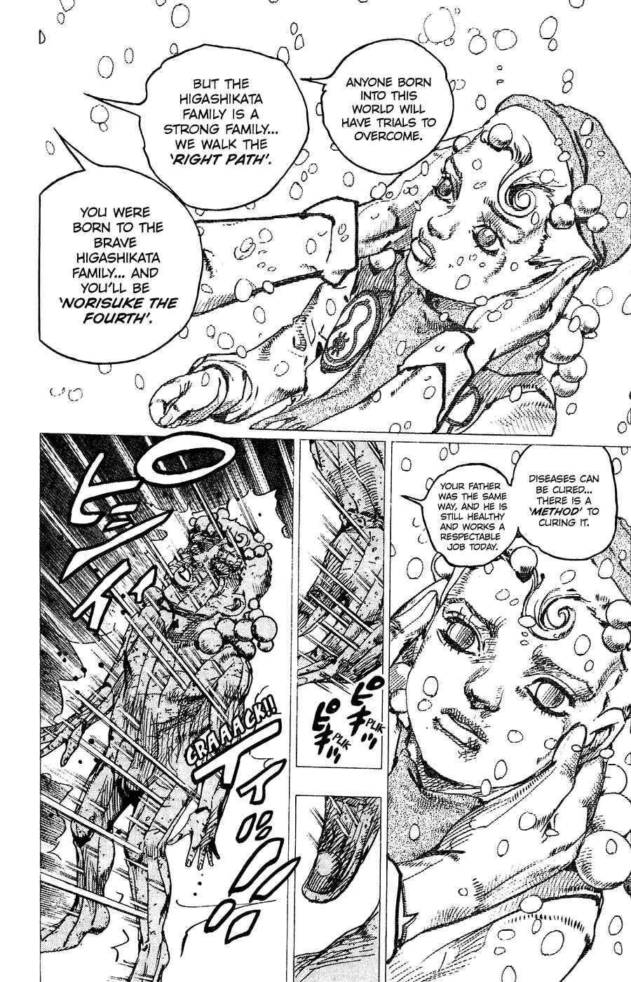 JoJo's Bizarre Adventure Part 8 – JoJolion Chapter 29 page 2