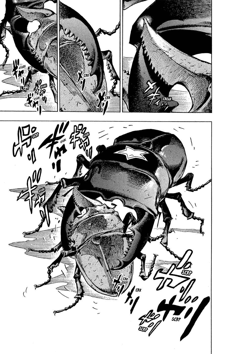 JoJo's Bizarre Adventure Part 8 – JoJolion Chapter 36 page 26
