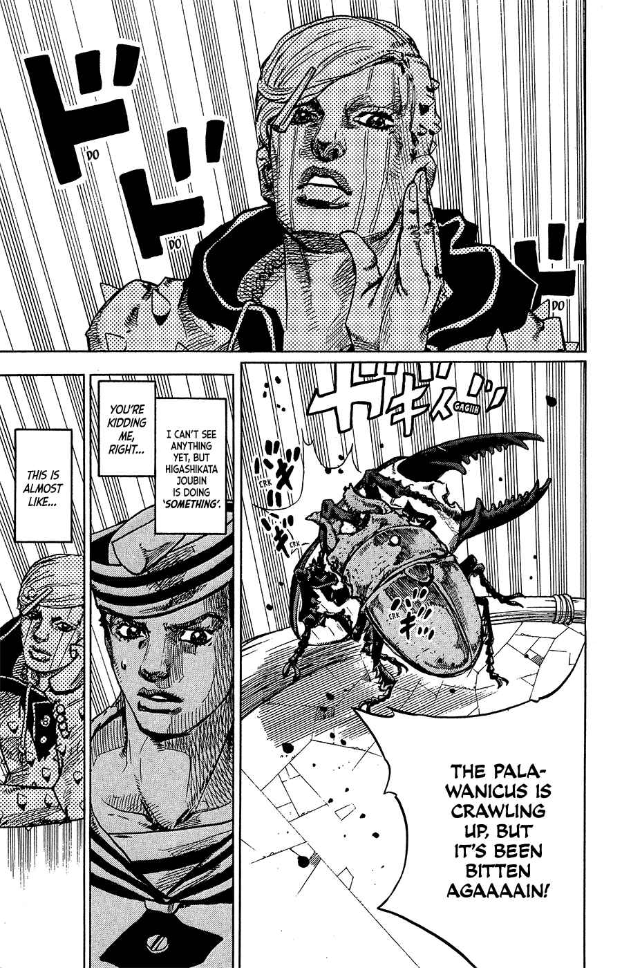JoJo's Bizarre Adventure Part 8 – JoJolion Chapter 36 page 39