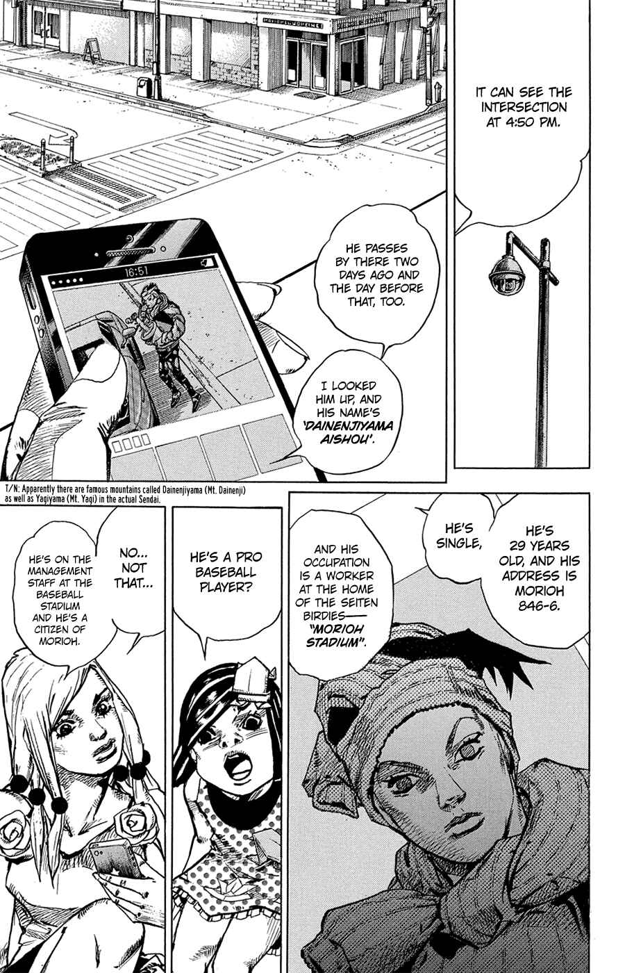 JoJo's Bizarre Adventure Part 8 – JoJolion Chapter 39 page 15